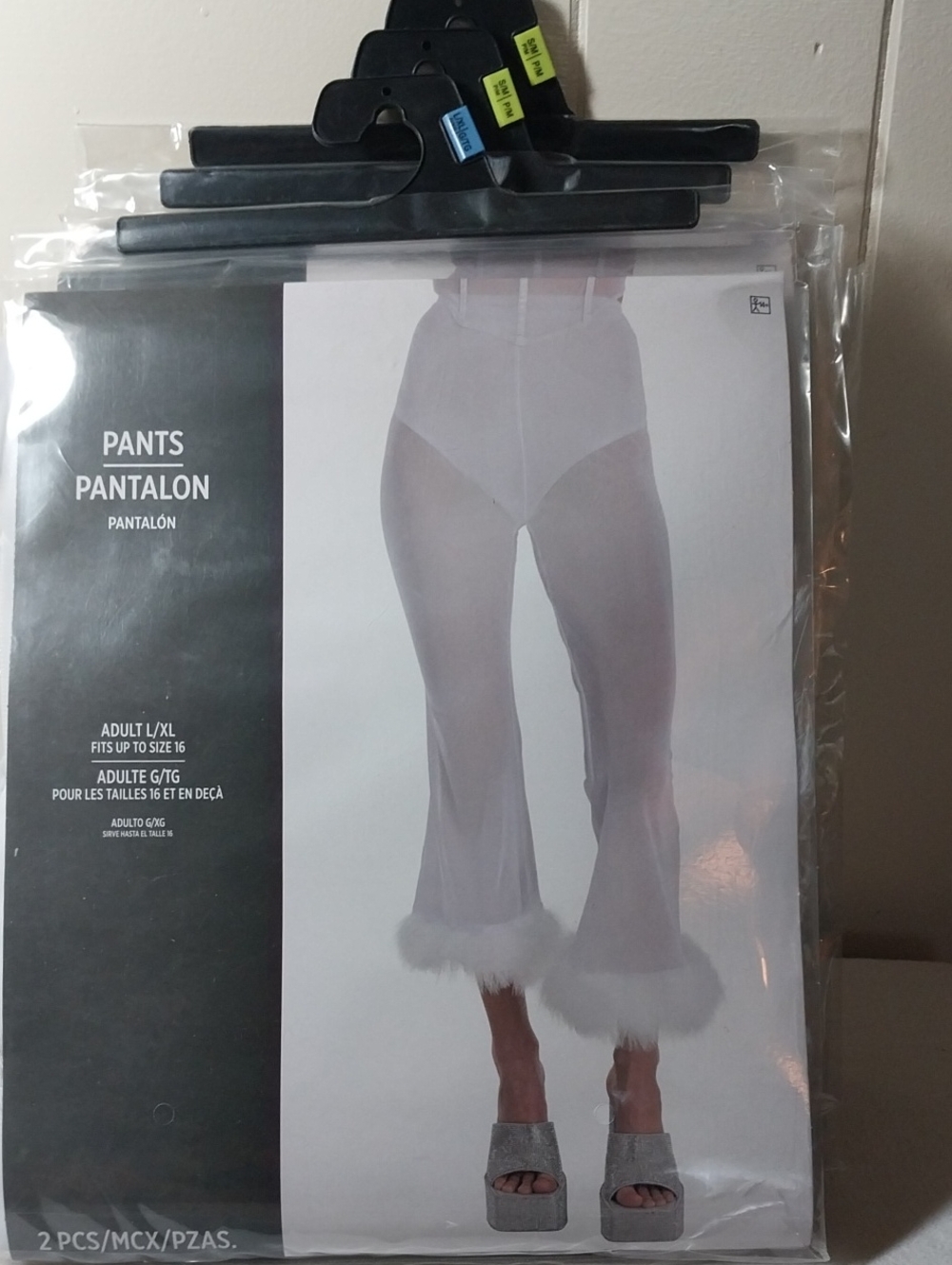 White Sheer Pant Feathers Trim Undershorts Costume Halloween Adult